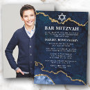 Search for marble bar bat mitzvah invitations Star of david