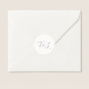 Search for ivory wedding stickers Chic