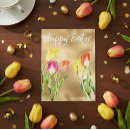 Search for happy postcards Easter