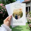 Search for dahlias invitations Rustic