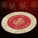 Search for chinese new year coasters Celebration