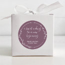 Search for fig stickers Purple