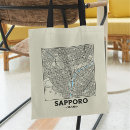 Search for sapporo City