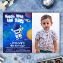 Search for rocket ship birthday invitations Reach four the stars