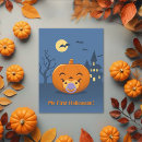 Search for pacifier postcards Cute