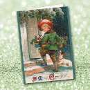 Search for delivery christmas cards Retro
