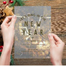 Search for lights christmas invitations New year party