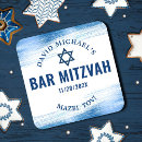 Search for jewish barware Bar mitzvah