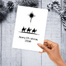 Search for three wise men christmas cards Nativity scene