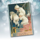 Search for spying cards Vintage