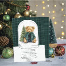 Search for teddy bear christmas invitations Watercolor