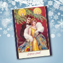 Search for romance christmas cards Vintage
