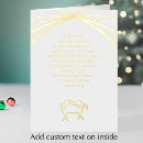 Search for scripture christmas cards Church