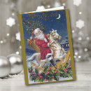 Search for rocking horse christmas cards Santa claus