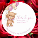 Search for happy bear stickers Modern