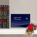 Search for blue sky christmas cards Peace on earth