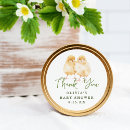 Search for baby chick stickers Cute
