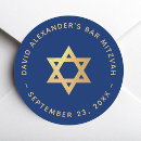 Search for religious text stickers Judaism
