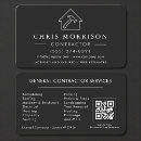 Search for engineers business cards For him