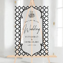 Search for arabic wedding signs Nikah