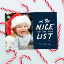 Search for naughty list christmas cards One photo