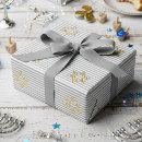 Search for silver star wrapping paper Modern