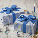 Search for jewish star of david wrapping paper Mazel tov
