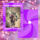 Search for hanukkah cards Star of david