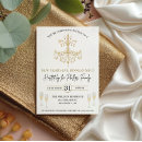 Search for champagne new years eve party invitations Disco ball