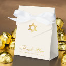 Search for bar mitzvah favour boxes Jewish