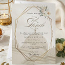 Search for mosque invitations Gold