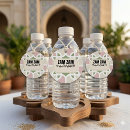Search for muslim wedding gifts Arabic calligraphy