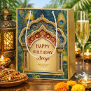 Search for indian birthday Gold