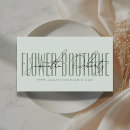 Search for boutique business cards Modern
