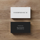 Search for black light Minimalist