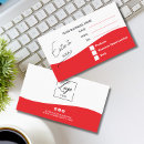 Search for ticket place cards Elegant