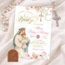 Search for virgins invitations For kids