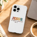 Search for baptism electronics Jesus