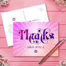 Search for purple star postcards Bat mitzvah