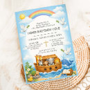 Search for baby boy quotes cards invites For kids