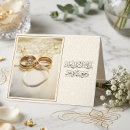 Search for arabic calligraphy weddings Islamic