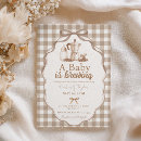 Search for coffee bean invitations Autumn