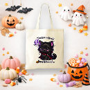 Search for tricks bags Trick or treat