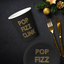 Search for modern typography paper cups Gold