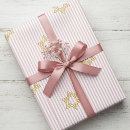Search for jewish wrapping paper Star of david