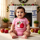 Search for jewish baby clothes Shana tova