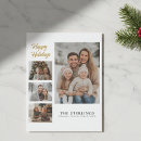 Search for premium seasonal cards Gold foil