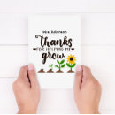 Search for teacher thank you cards Helping me grow