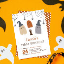 Search for ghost invitations Spider
