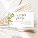 Search for accessorie invitations Rustic